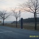 화산목장 이미지