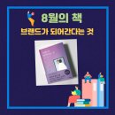 모임플러스 이미지