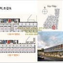 공인중개사이재준사무소 이미지