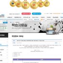 구립 도화청소년문화의집 이미지