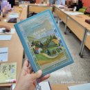 성인독서동아리 책쉼표 이미지