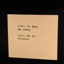 벨라스테이춘천 이미지