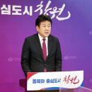 성산 꿈꾸는 이미지