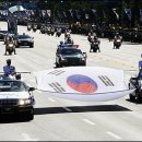 한국 - 아산시 온천대로 1790-17 | 한국