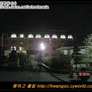 평택여자고등학교 이미지