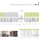 메이플 휘트니스 이미지