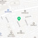 방배로34길 42 (1) 이미지