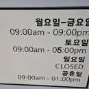 열린온누리약국 이미지
