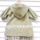 건아미싱 네이버블로그