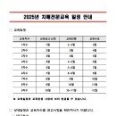 동두천-025 네이버블로그