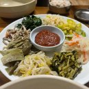 경기도 맛집 옛고을2호점 이미지