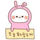 티스테이션 마곡점 이미지