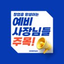삼정설비 이미지