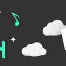 팝송영어공부(Pops English) 이미지