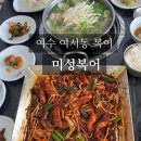 대치1길 이미지