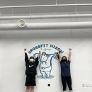 크로스핏 세종 이미지