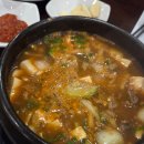 울산KTX | [울산 가지산언양불고기] : 언양불고기, 울산맛집, 울산 KTX근처 내돈내산 후기