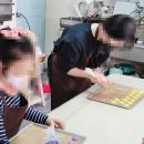 천안마카롱만들기,마카롱원데이클래스,어린이체험,커플체험,기업단체체험,답례품,천안,아산,평택,청주,세종