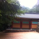 금오산로-1 네이버블로그
