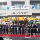 소청출장소 이미지