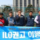 현대운수노동조합 네이버블로그