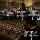 [대면] 공존의 시대, 나와 우리의 정신 건강 | 260412 맛따라 멋따라 혜린따라 파랑따라