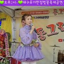 달창로,달창로26길 이미지