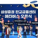 홀릭판교 이미지