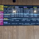 반송동005 이미지