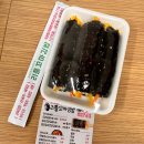 리틀꼬마김밥우만점 이미지