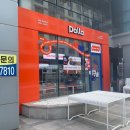 샌드위치 & 샐러드 | 선릉 다이어트 식품 편의점 : 달라 샌드위치 샐러드 후기