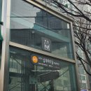 25년 1월 셋째 주 일상기록
