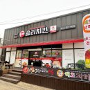 봉곡남로-14 이미지