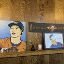 정수네