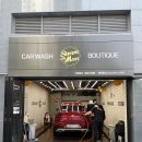 아크로 디테일링 | 스팀맨 흑석아크로리버하임점: 자동차 손세차/프리미엄 스팀세차 가격 &amp; 이용후기