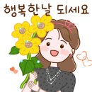 김정희공인중개사사무소 이미지