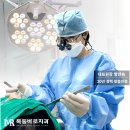목동바로치과의원 이미지