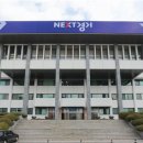 한결가정의학과의원 이미지