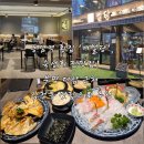 은생당한의원 | 동암역 횟집 '어썰당', 숙성회 찐맛집! 부평 더샵 근처 십정동 맛집으로 추천