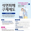 (주)미디어메이트 이미지