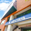 매일미소치과의원 티스토리