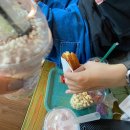 허브힐족욕카페
