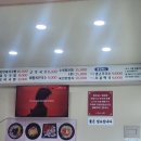 진주 정촌 '고기국수국밥' 재방문 후기
