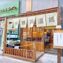 마원동 | 배곧맛집 배곧 마온동 방문 후기