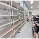 화성행정사 | 보관고 서류보관앵글 서류보관랙 세무사 변호사 법무사 노무사 행정사 맞춤 제작 설치 원동 궐동 부산동