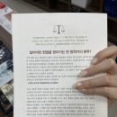 대민문고 이미지