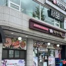 대경미담 이미지