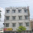 행운장모텔 이미지