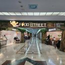 키즈플러스약국 이미지