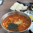 장인얼큰이칼국수;보쌈 | 청주 송절동 맛집 | 공주칼국수 청주테크노본점 | 내돈내산 얼큰이칼국수와 한방보쌈&김치만두 후기